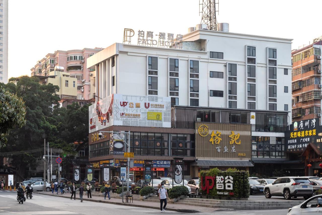 Paco Hotel Canton Tower Pazhou-Free Shuttle Bus For Canton Fair Экстерьер фото