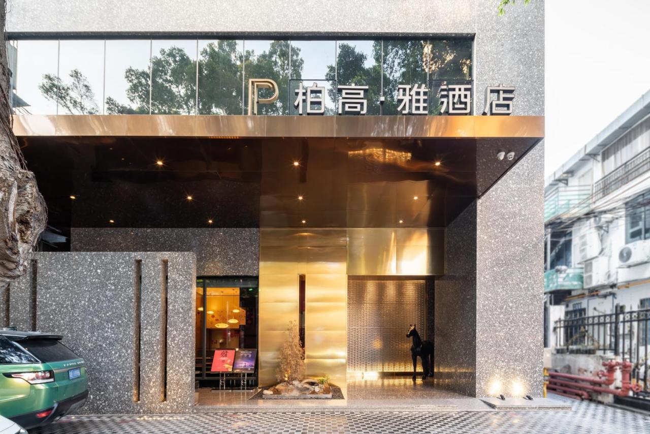 Paco Hotel Canton Tower Pazhou-Free Shuttle Bus For Canton Fair Экстерьер фото